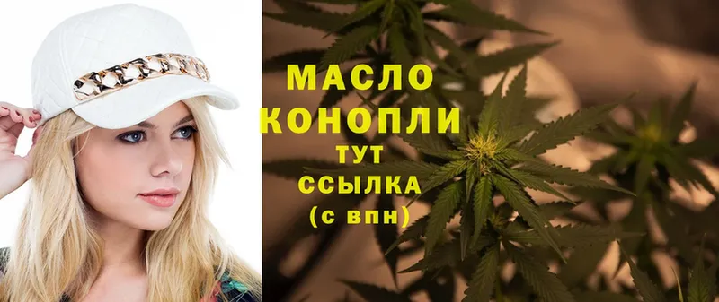 Купить наркоту Новороссийск Cocaine  MEGA ТОР  ГАШ 